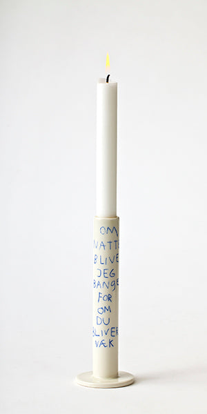 At night, I'm afraid you will get lost